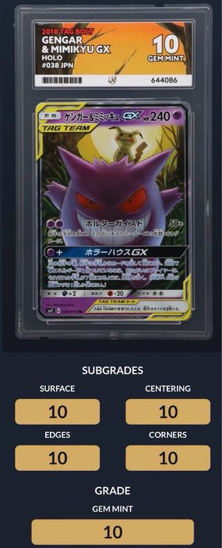 Gengar Mimikyu GX Tag Team 10 Gem Mint