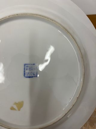 Plato decorativo oriental