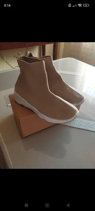 Sneakers sportive beige