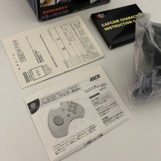 DREAMCAST ASCII PAD FT CAPCOM VS SNK VERSION CIB
