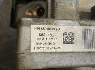 Bomba dirección peugeot 9682527780 407 2.0 58961