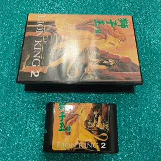 The Lion King 2 Sega Mega Drive clonico