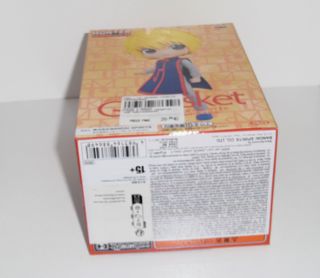 Hunter x Hunter Q Posket Curarpikt Ver.A