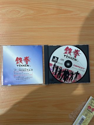 TEKKEN PS1 jap