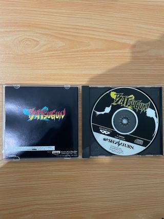 BATSUGUN SEGA SATURN jap
