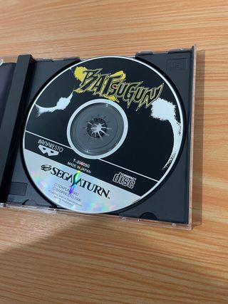 BATSUGUN SEGA SATURN jap