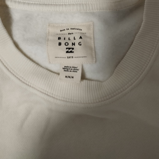 Sudadera Billabong Blanca Talla M