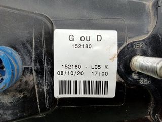 Nissan 152180 piloto trasero derecho cabstar 95851