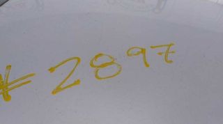 Bmw 22456973g4 centralita motor uce serie 3 859561