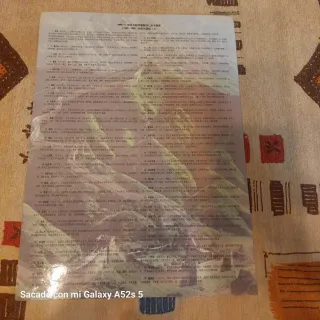 Carpeta 50 Aniversario R.P. China 1949-1999