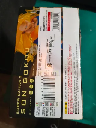 Rare Son Goku Action Figure Figuarts Zero