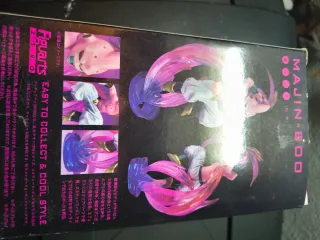 Action Figure Majin Boo Figuarts