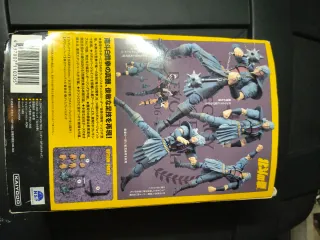 Hokuto no Ken Action Figure Kaiyodo Shew LR-033