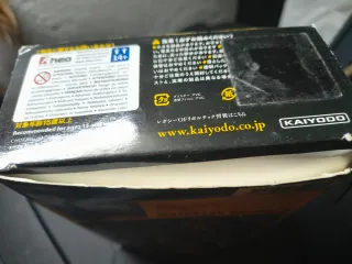 Hokuto no Ken Action Figure Kaiyodo Shew LR-033