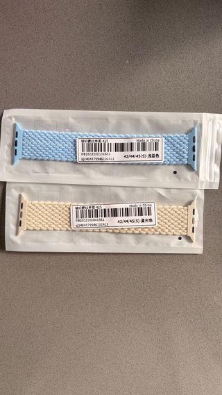 Correas tejidas para Apple Watch (2 unidades)