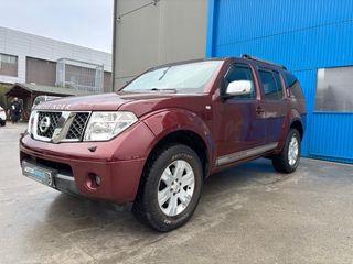 Nissan Pathfinder 2006