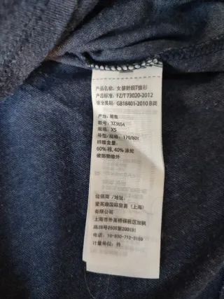 T-shirt Hollister donna XS