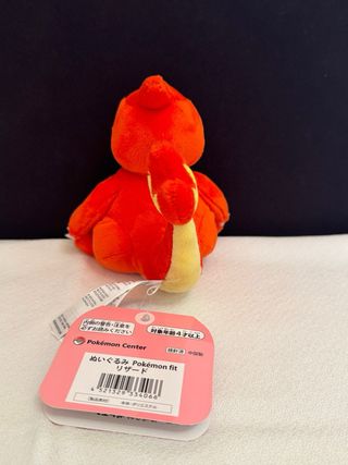 Peluche Pokemon Center Japan Charmeleon - Fit