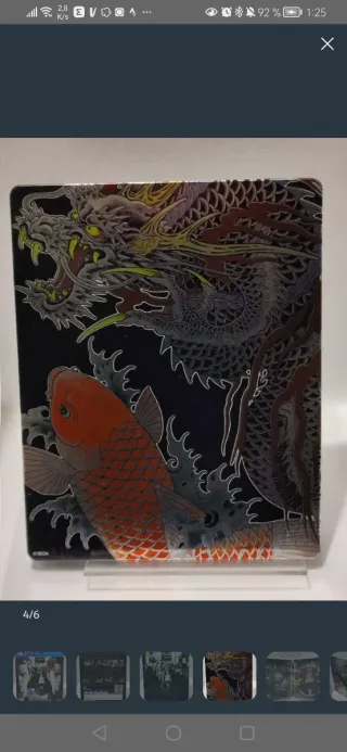 Yakuza Kiwami Steelbook PS4