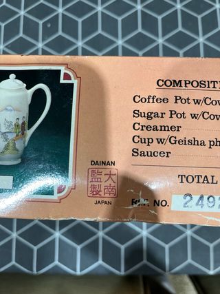 Juego de café de porcelana