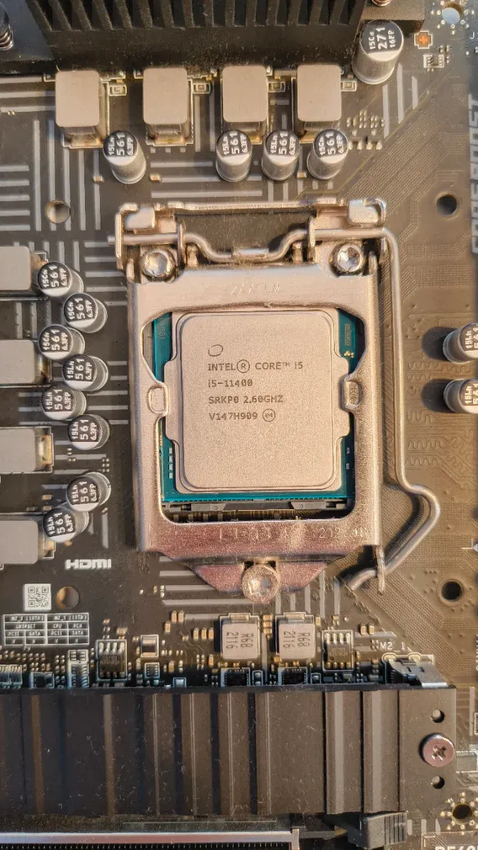 i5 11400 + Placa Base MSI B560M + Corsair 16GB DDR afbeelding 2