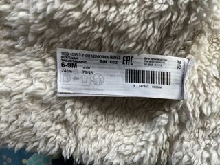 Anorak bebé Mango Talla 74