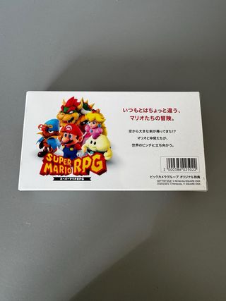 Super Mario RPG Nintendo Switch Edición Especial