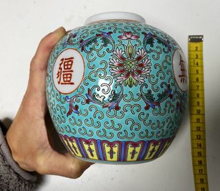 Jarrón Tibor porcelana china decorado