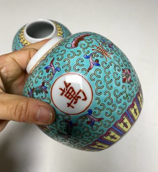 Jarrón Tibor porcelana china decorado