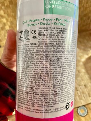 Barbie Benetton Ibiza 2005 NRFB