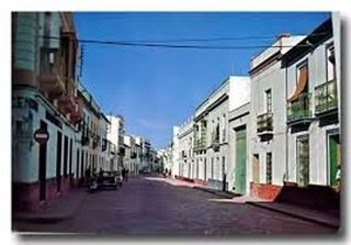 Local comercial en alquiler en Centro - Doña Mercedes en Dos Hermanas