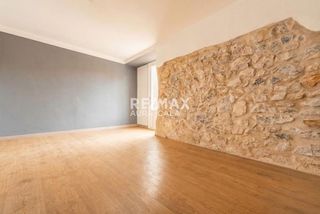 Casa adosada en venta en Artà en Artà