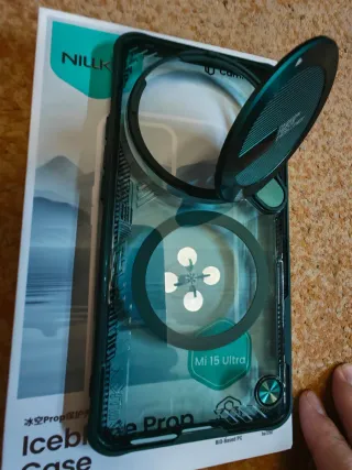 Funda Nillkin Iceblade Prop para Xiaomi 15 Ultra