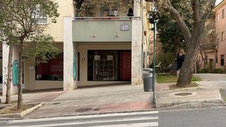 Local comercial en alquiler en Bola de Oro - Serrallo en Granada