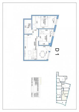 Piso en venta en Carmelitas - San Marcos - Campillo en Salamanca