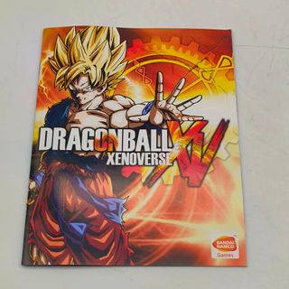 Dragon Ball Xenoverse - Ed Ita Multi - Ps3