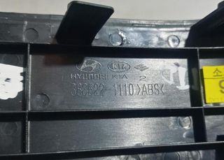 Hyundai 144643 3835221110 mando elevalunas ix35 lm