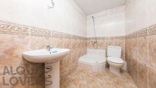 Piso en venta en Trinitat Vella en Barcelona