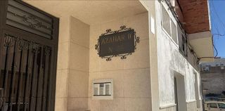 Piso en venta en Casco Urbano en Vinaròs