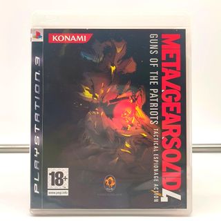 Metal Gear Solid 4 Guns of the Patriots PS3 Multi