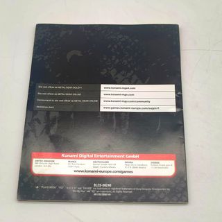 Metal Gear Solid 4 Guns of the Patriots PS3 Multi