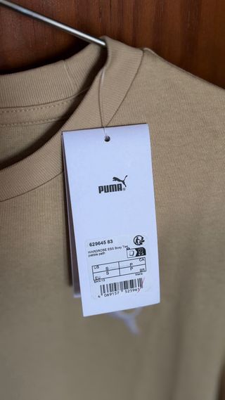 Camiseta Puma Beige