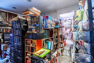 Chalet en venta en Barrio Alto en San Juan de Aznalfarache