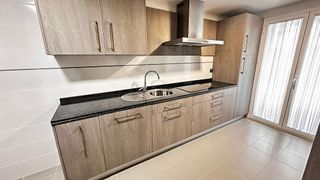 Casa adosada en venta en Aljamar en Tomares