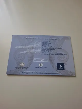 5x 2 Euro Grecia Coincard BU