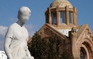 Piso en venta en Canet de Mar