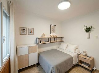 Piso en venta en Ciudad Jardín - Parque Roma en Zaragoza