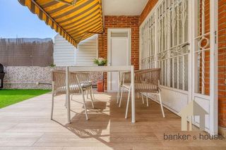 Casa adosada en venta en Altamira - Canaletes en Cerdanyola del Vallès