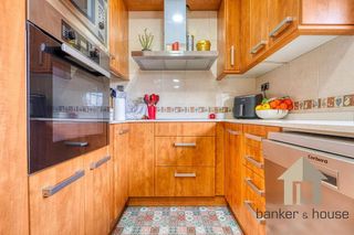 Casa adosada en venta en Altamira - Canaletes en Cerdanyola del Vallès