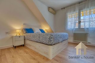 Casa adosada en venta en Altamira - Canaletes en Cerdanyola del Vallès